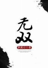 ѩ��ȼ��(H)