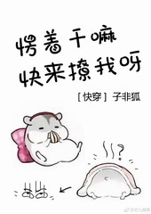 ˫�Լ���֮���෬��(SM)
