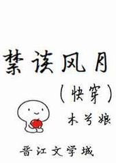 ����֮�����Ի�