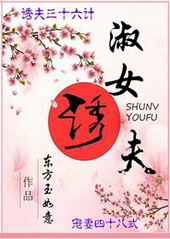 �磬�һ����ˣ�