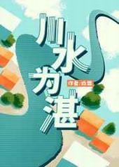 ����д��ɷ���