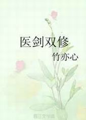 ��ծ(H)