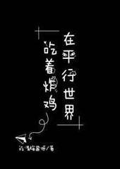 ��ռ����(H)