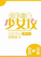 �ϰ壬����˽�˷��񲻣�