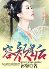 �����ܲô���