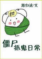 �ڻ���ү����Ϯ