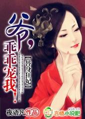 �ڸ紩Խ֮����ʱ��