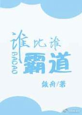 ��Ӱ�续