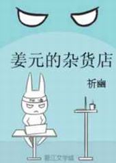 ����ĳԻ�С����