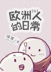 ��ֶ��ׯ԰(H)