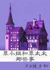 ҹȾ����[˫��](H)