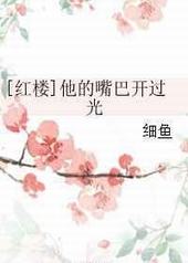 �촩֮���ܲ���