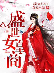 ����绪