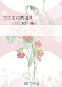 Ů����ֻ���ϴ�(�촩)