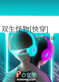 ����Ӣ��