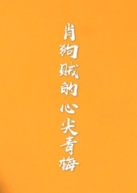 ȸ�������죬��H��