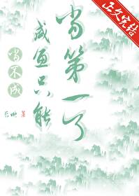 һ檽Է�np��
