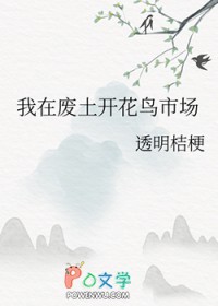 ���������촩��
