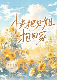 �ξ����ɣ����Σ�