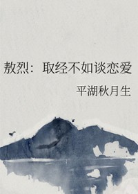 ���壨gl��