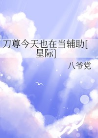 ��������У������ƪ����