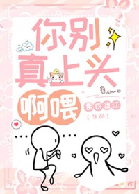 �촩֮Ů�ڻ��������