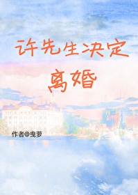 ���糤��