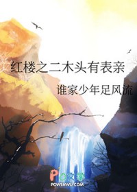 �������Ů�����ͼ���Ů