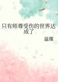 ͸�⣨��¶񱣩