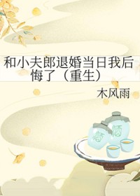 �ڻ�Ů����Ź�[�촩]��NPH��