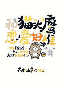 һ�Һ���(��Ů��h)