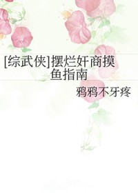 �����޶�