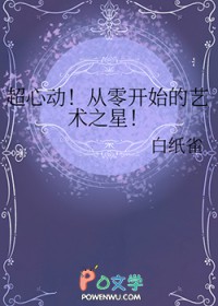 ͵˯���ޣ�ntr��np��