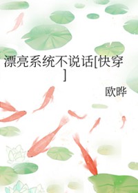 �촩֮������è��