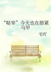 ����ȫ�����������죩nph