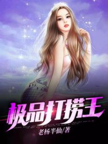 ���ռ�ϵ�С�һ��α��ѧ����ֽ�ϻ�