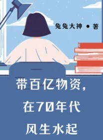 �Ǹ��ܲ�ͷ���е��̡�np��