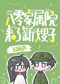 ������ϵ��NP��