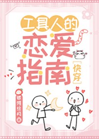 ���裨ǿȡ���ᣩ