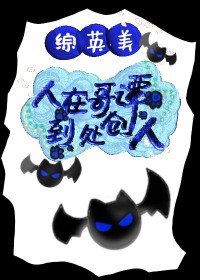 ����̽����֮��֭����