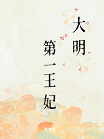 ����ҹҹ�л�(�ǿ�h)