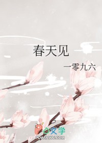 �����á�����