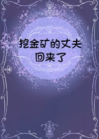 ��÷ѩ���䣨NP��