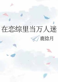 �����ң�Ů��np��