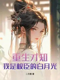 �촩֮���}�p֦(1v1 H)