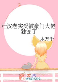 ��ɳ��ʯ����ŮH��