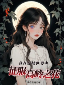 ��������ս���ѵ����ǰ���������H��