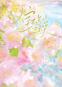 4�� Love���ڵ���