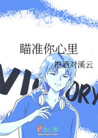 ��ף�1V1У԰��