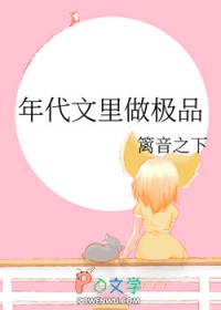 ɱ��֤��gl���ٺ�abo��